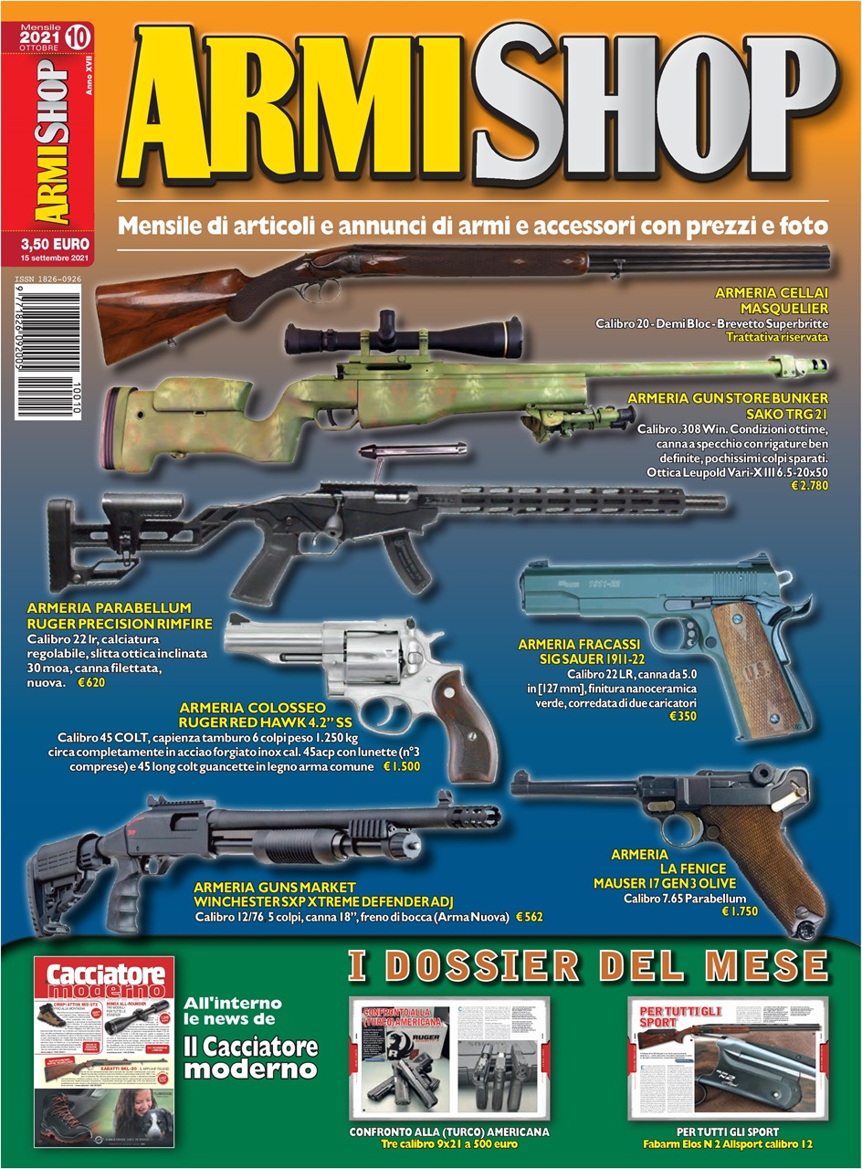 ARMI SHOP Preview Pages