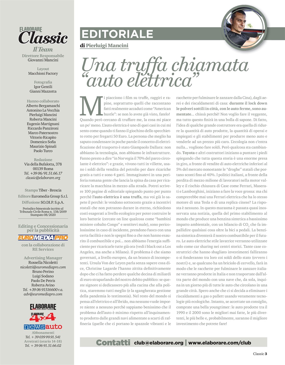 Elaborare Classic Preview Pages