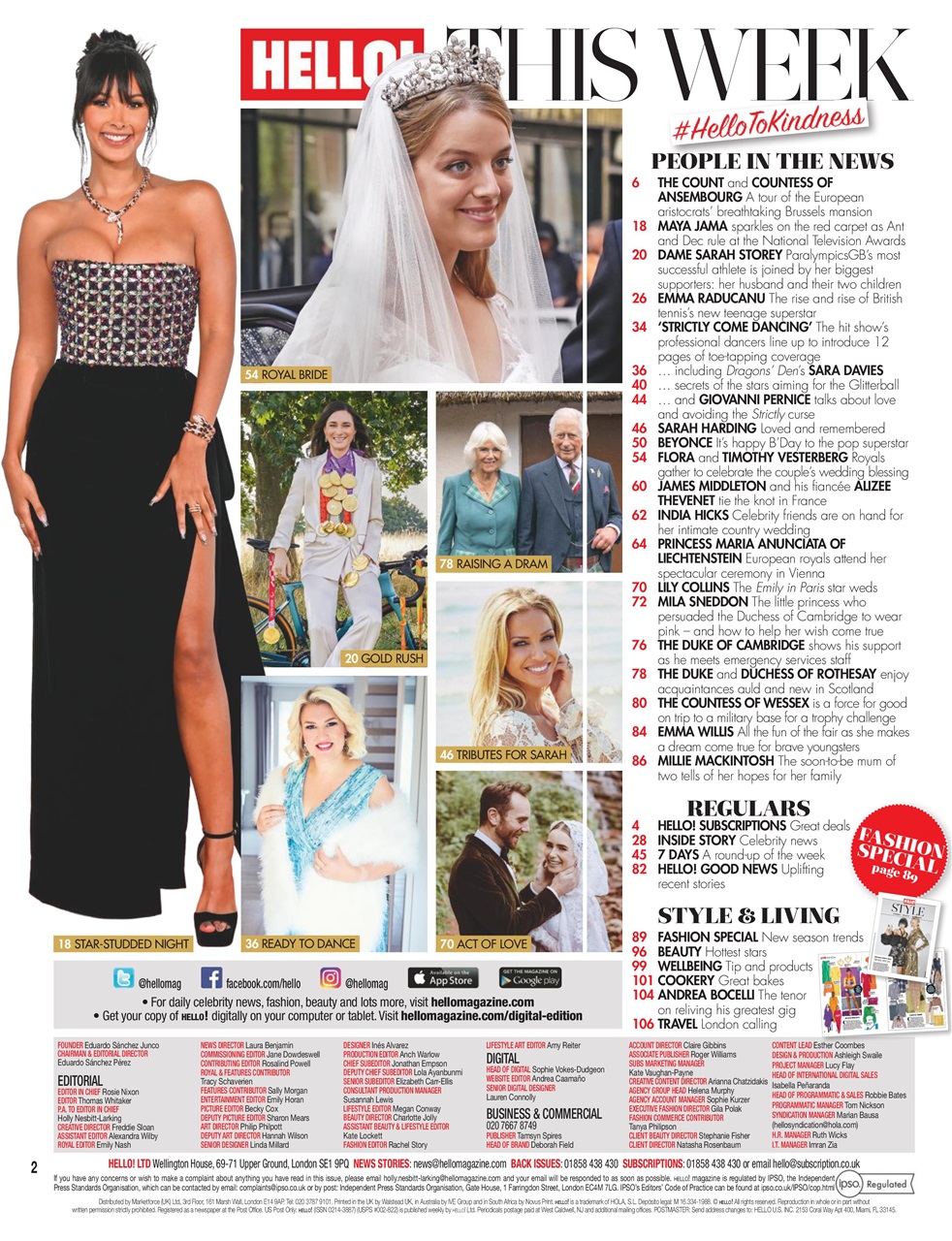 Hello! Magazine Preview Pages