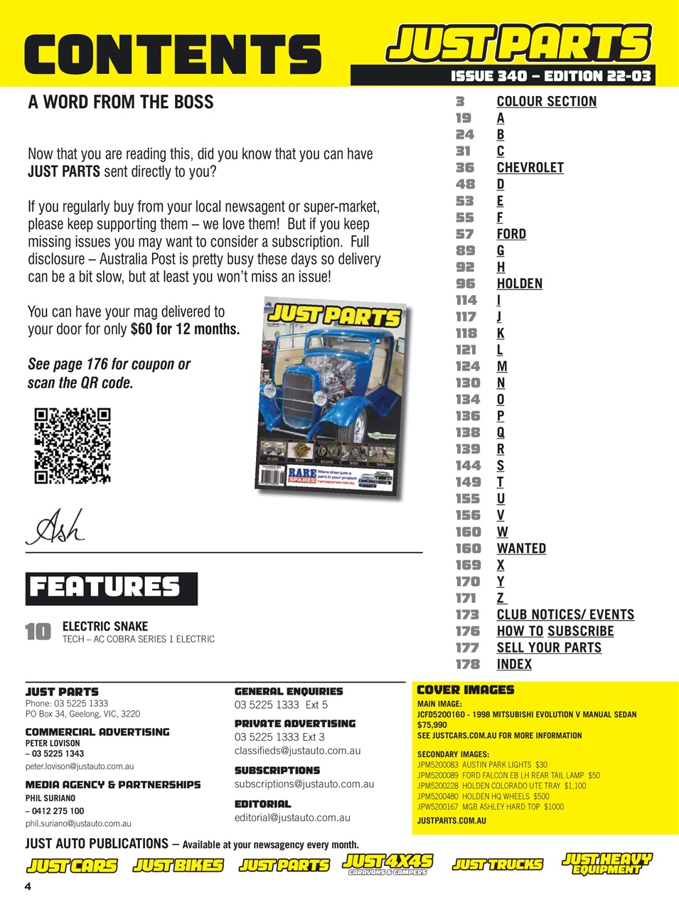 JUST PARTS Preview Pages