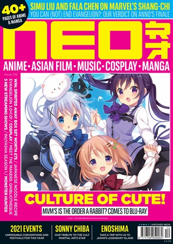 NEO Magazine issue 212