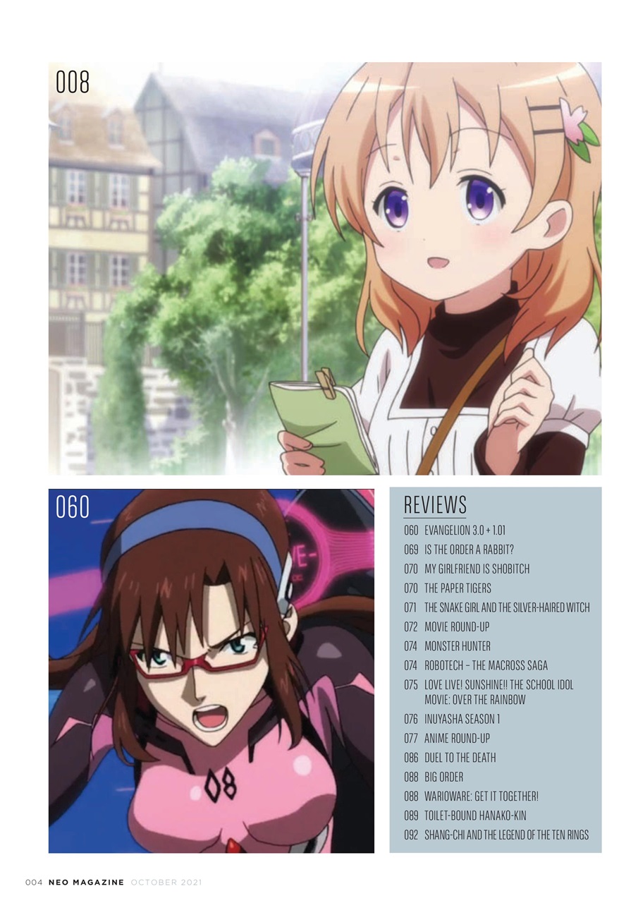 NEO Magazine Preview Pages