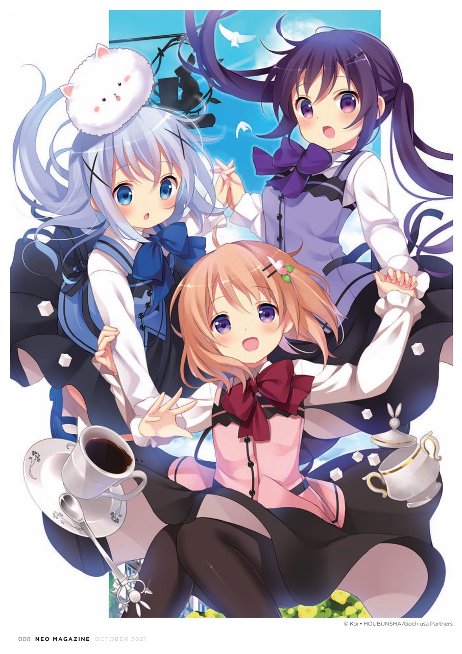 NEO Magazine Preview Pages