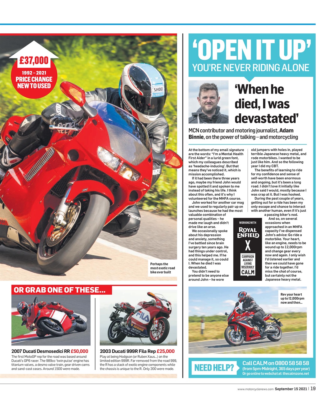MCN Preview Pages