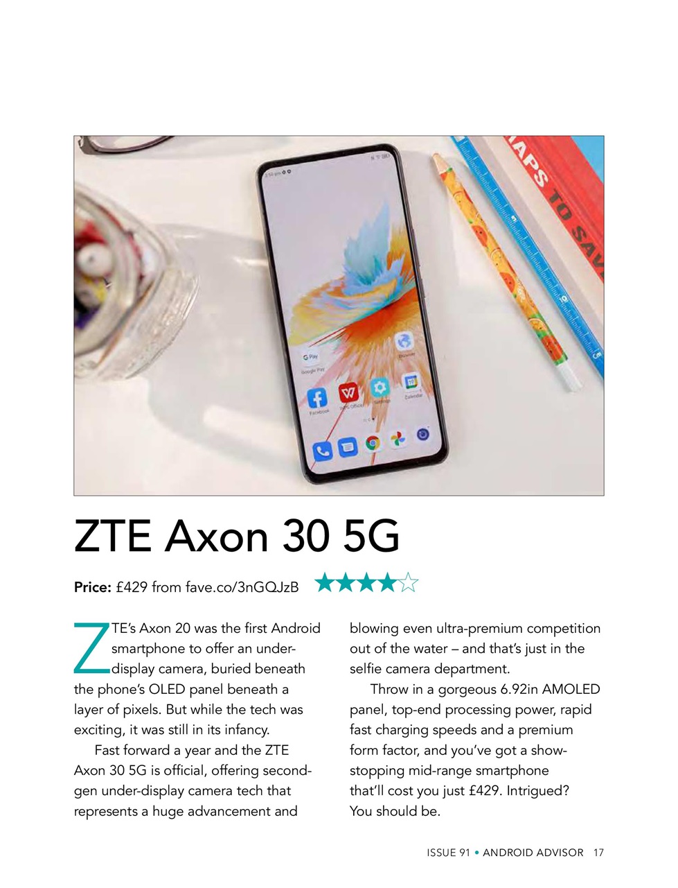 Android Advisor Preview Pages