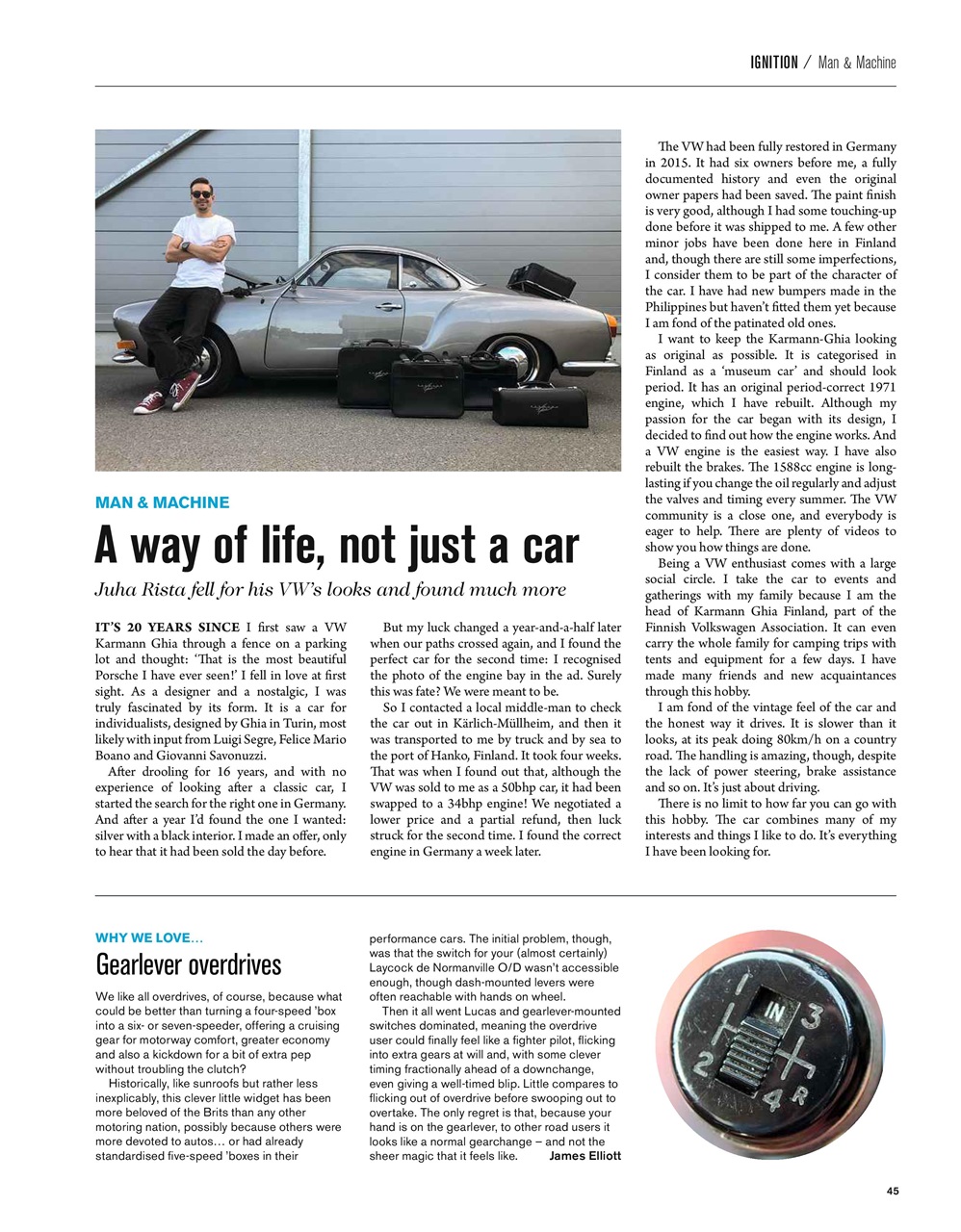 Octane Preview Pages