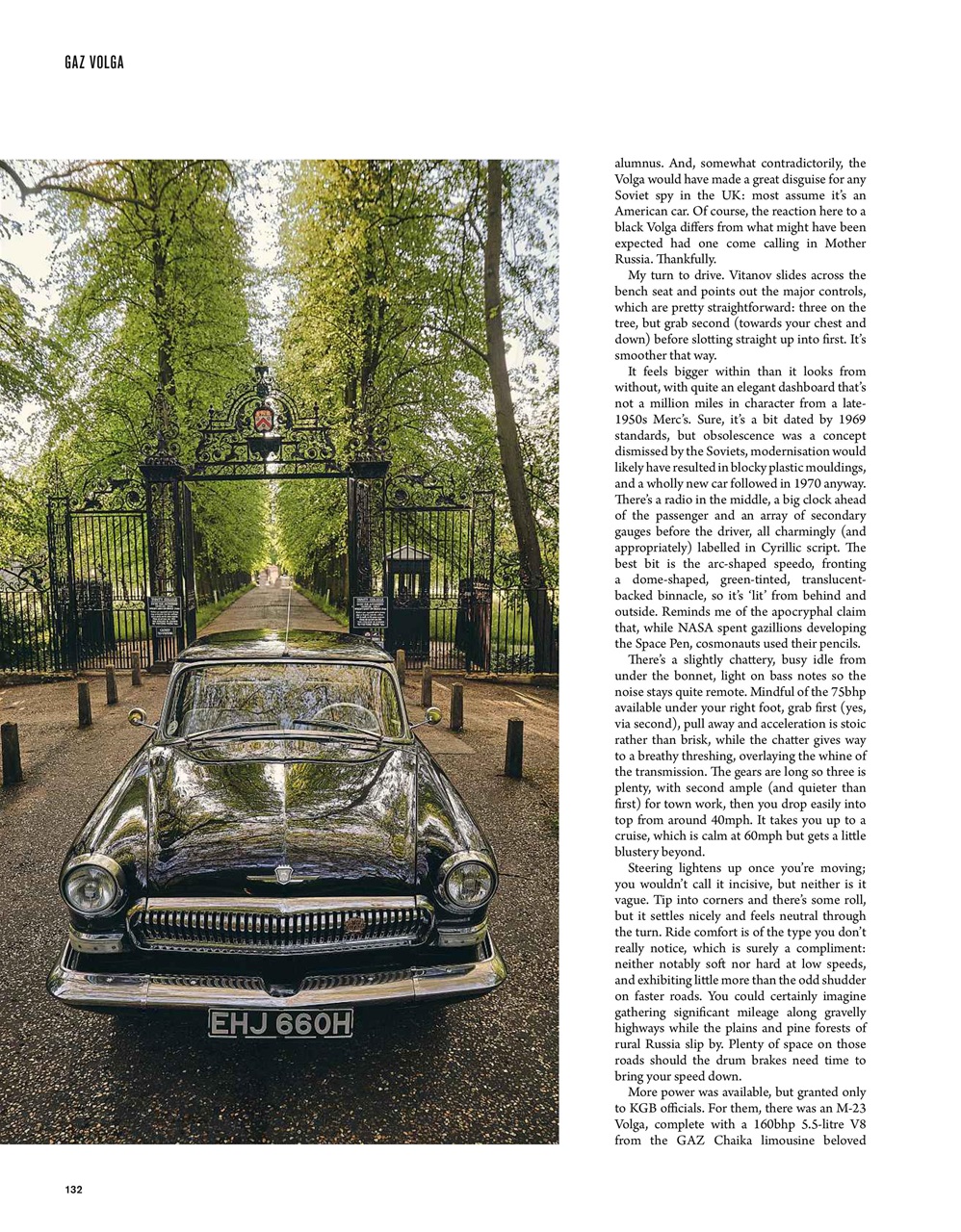 Octane Preview Pages