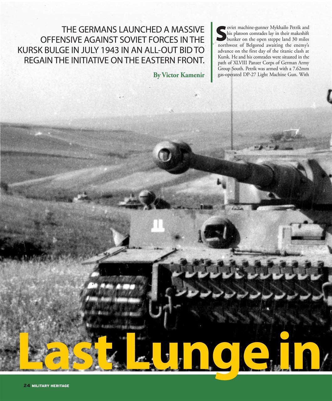 Military Heritage Preview Pages
