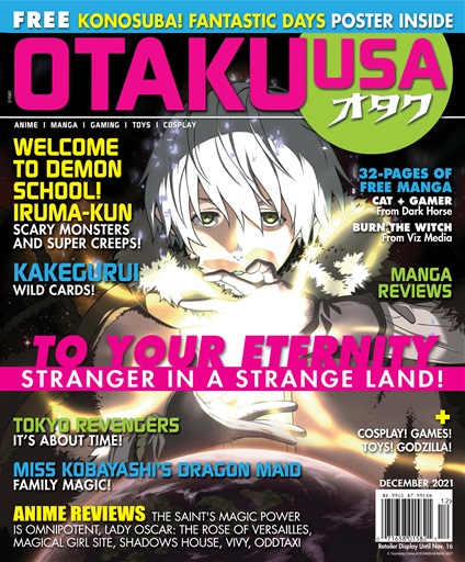 Otaku issue 