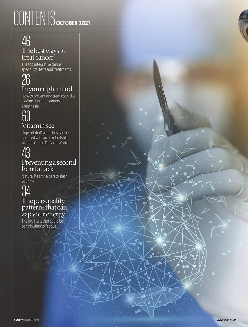 What Doctors Don't Tell You Preview Pages