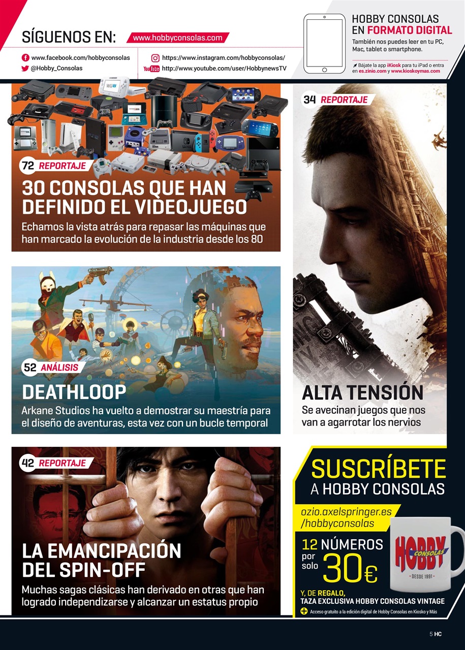 Hobby Consolas Preview Pages