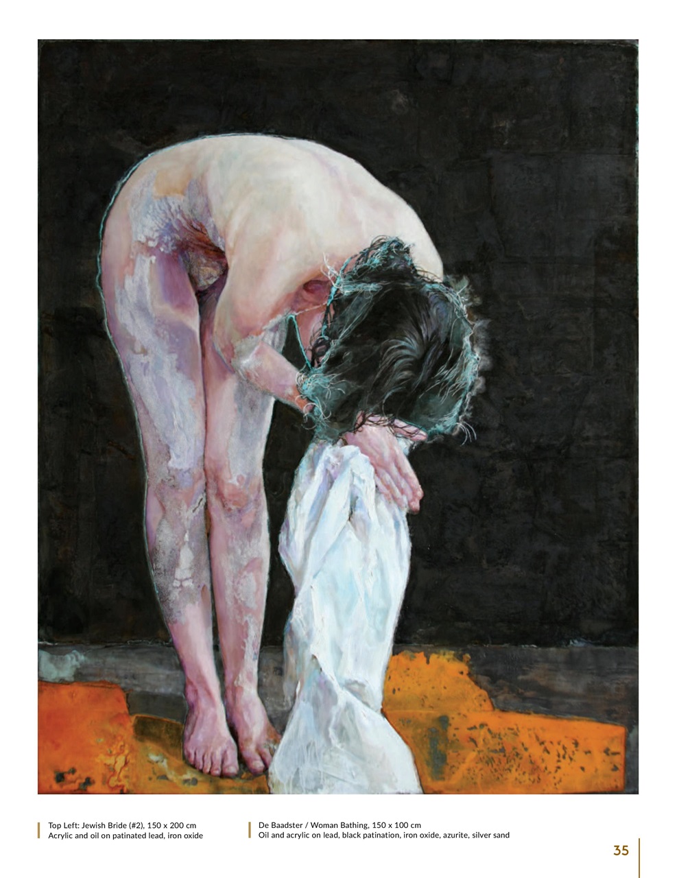 Art Market Magazine Preview Pages