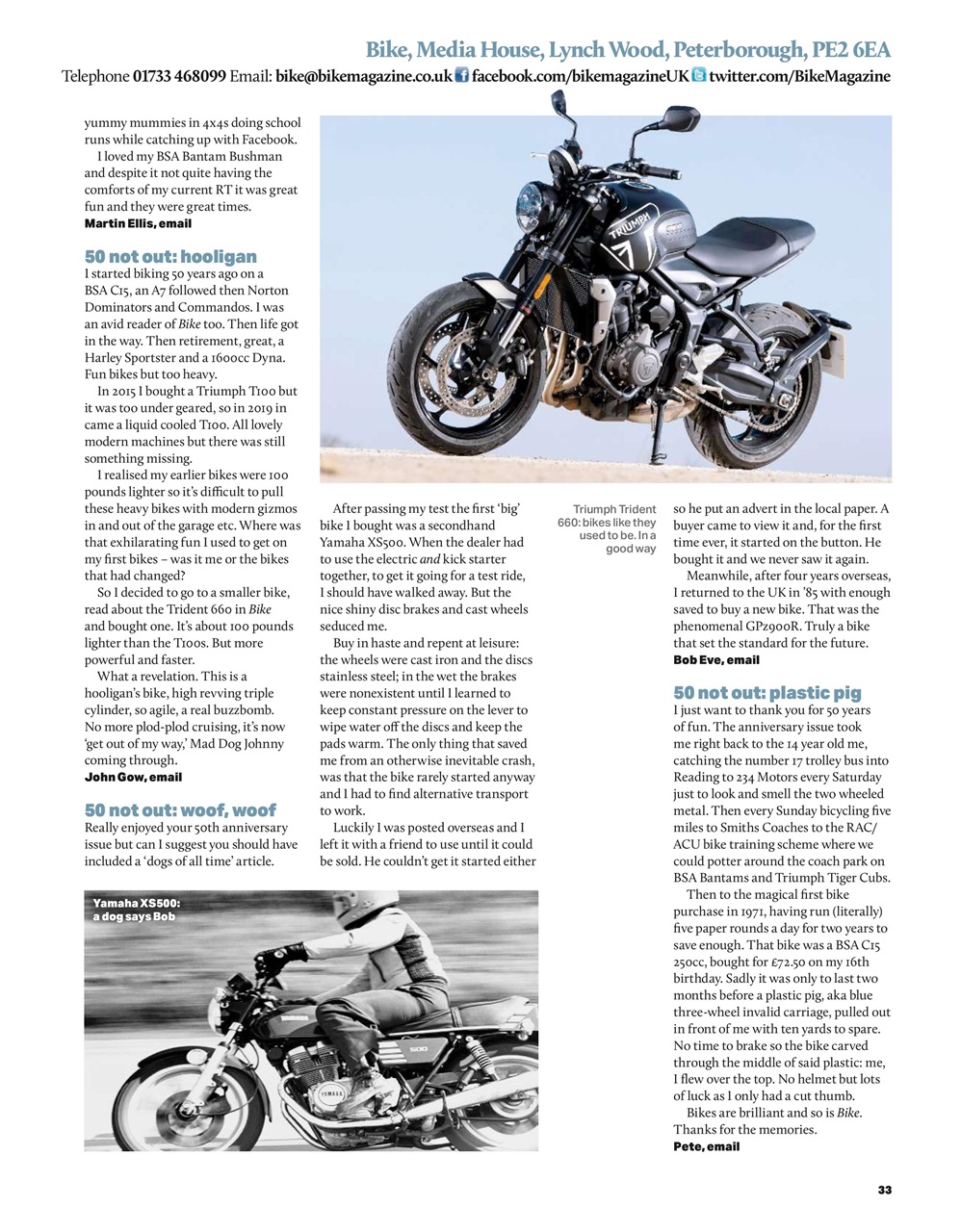 Bike Preview Pages