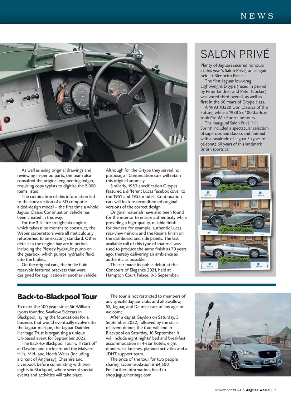 Jaguar World Preview Pages