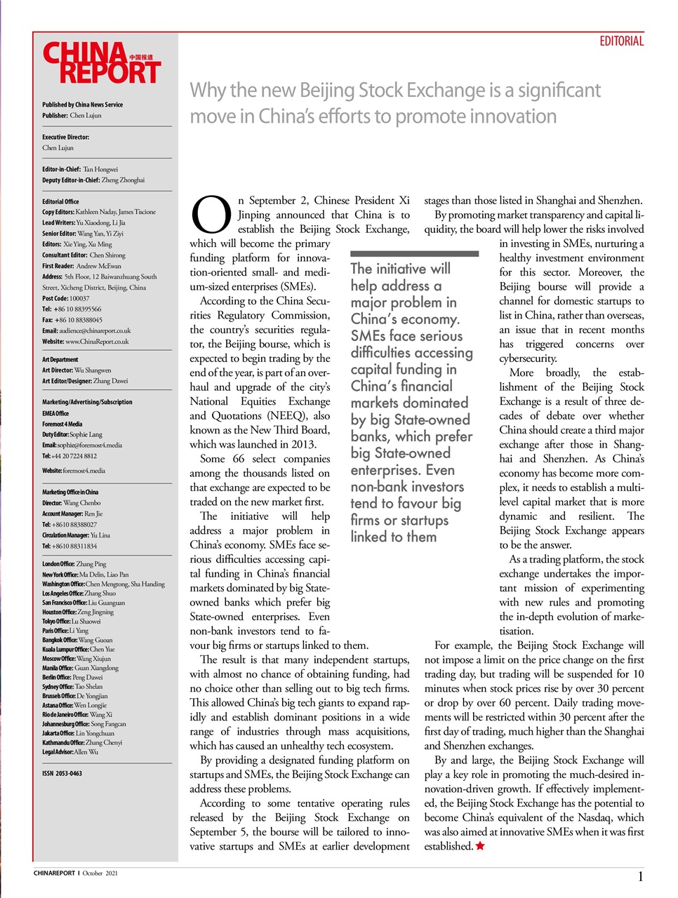 China Report Preview Pages