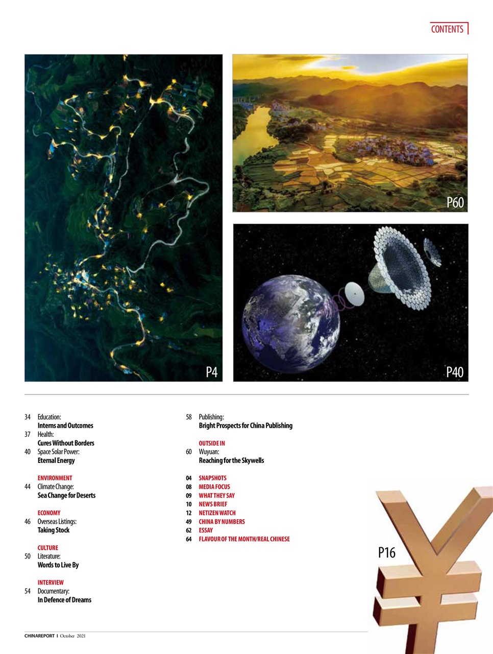 China Report Preview Pages