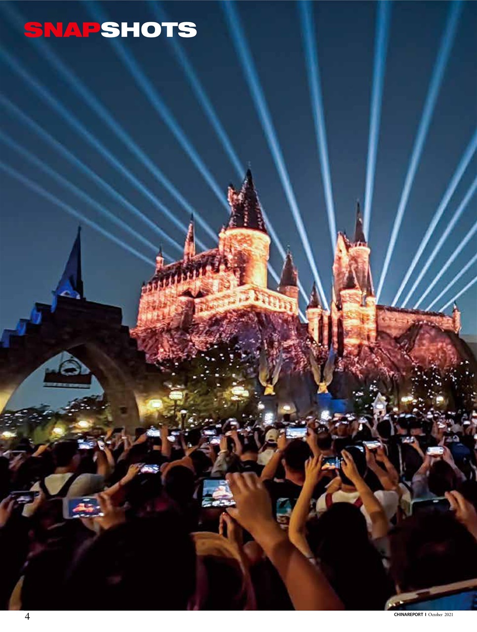 China Report Preview Pages