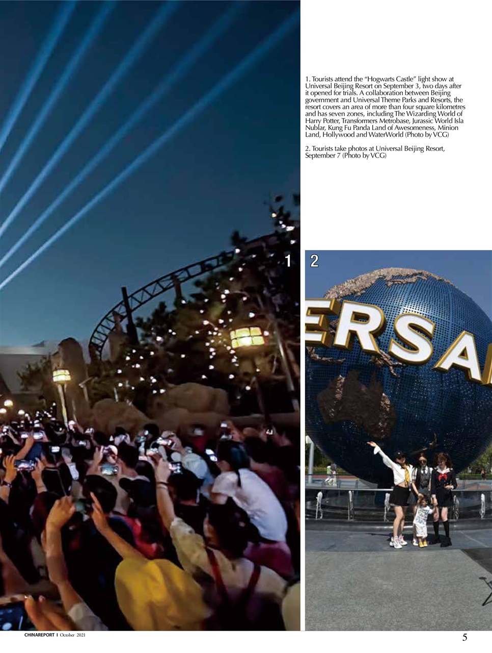 China Report Preview Pages