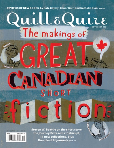 Quill & Quire issue 