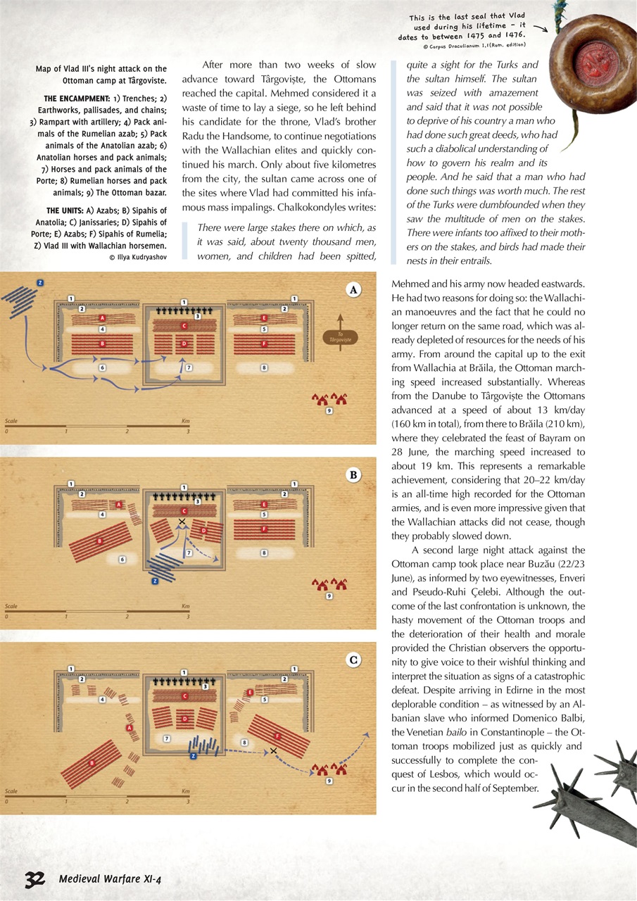 Medieval World Preview Pages