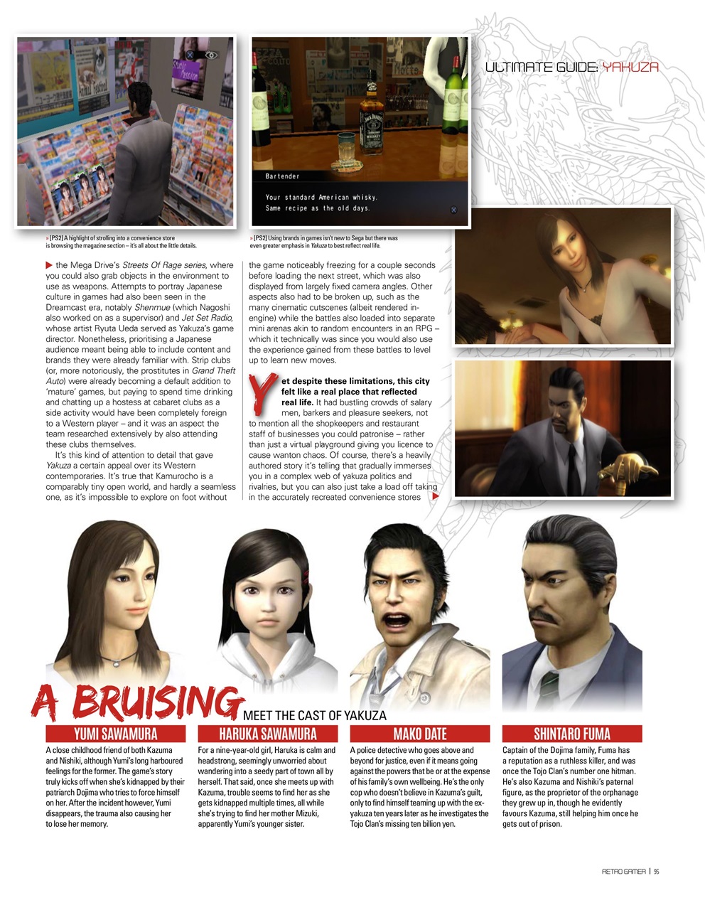 Retro Gamer Preview Pages