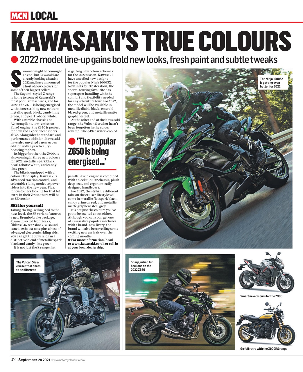 MCN Preview Pages
