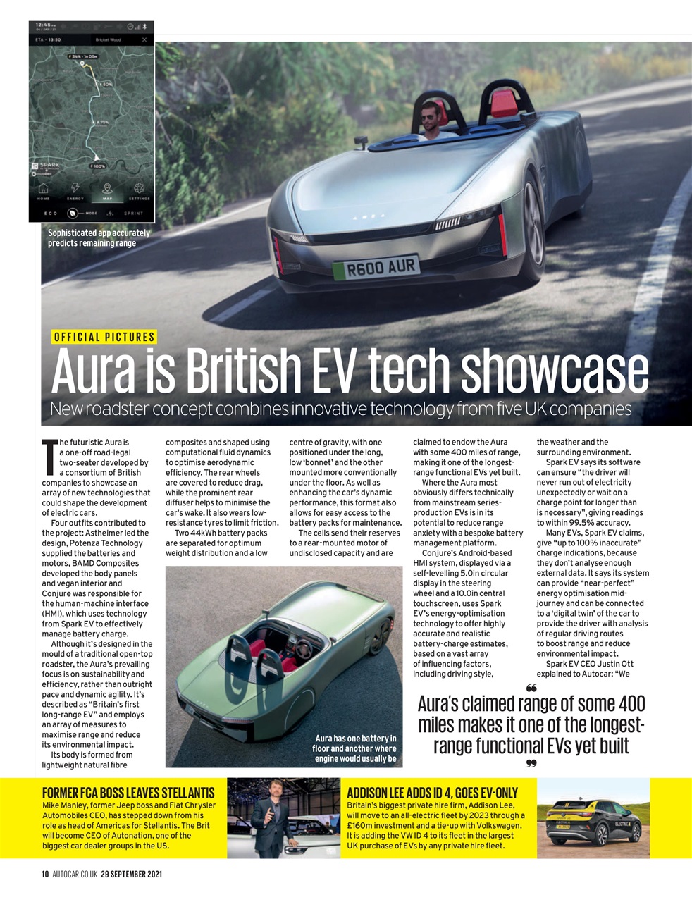 Autocar Preview Pages