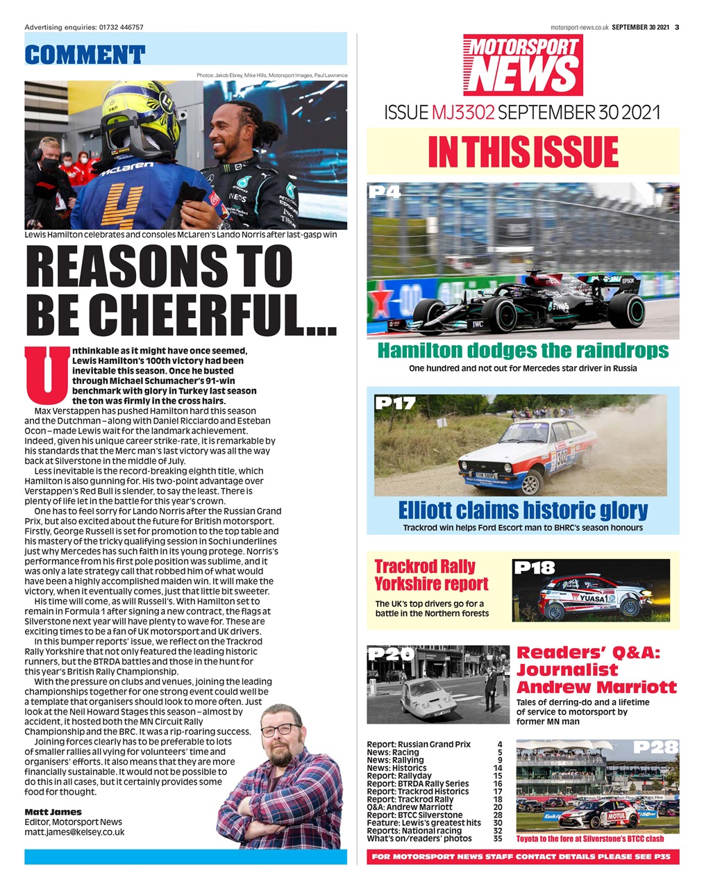 Motorsport News Preview Pages