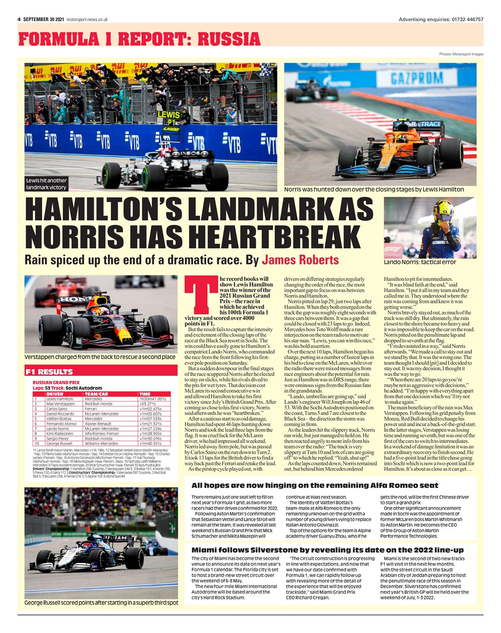 Motorsport News Preview Pages
