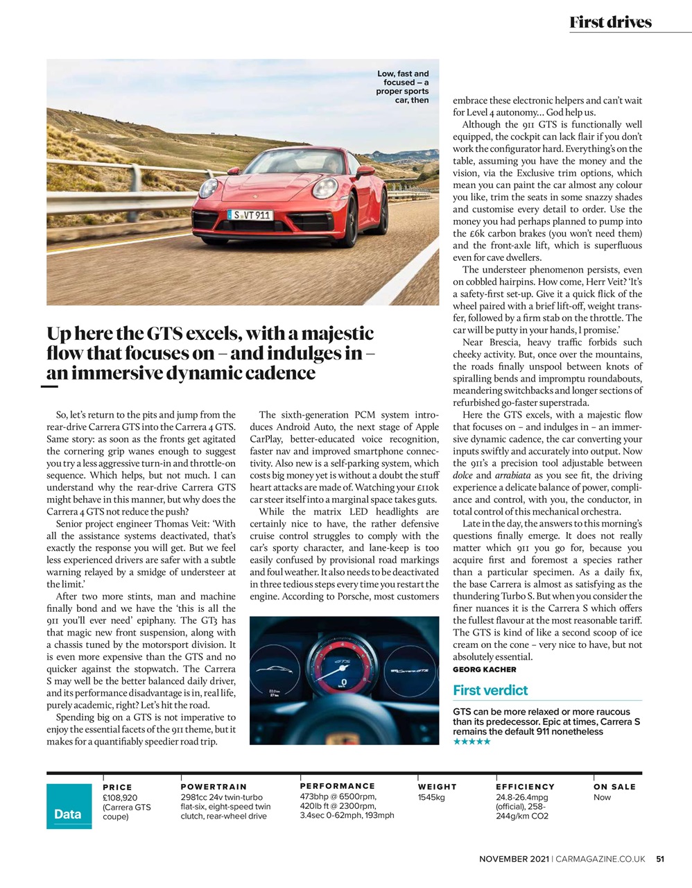 Car Preview Pages