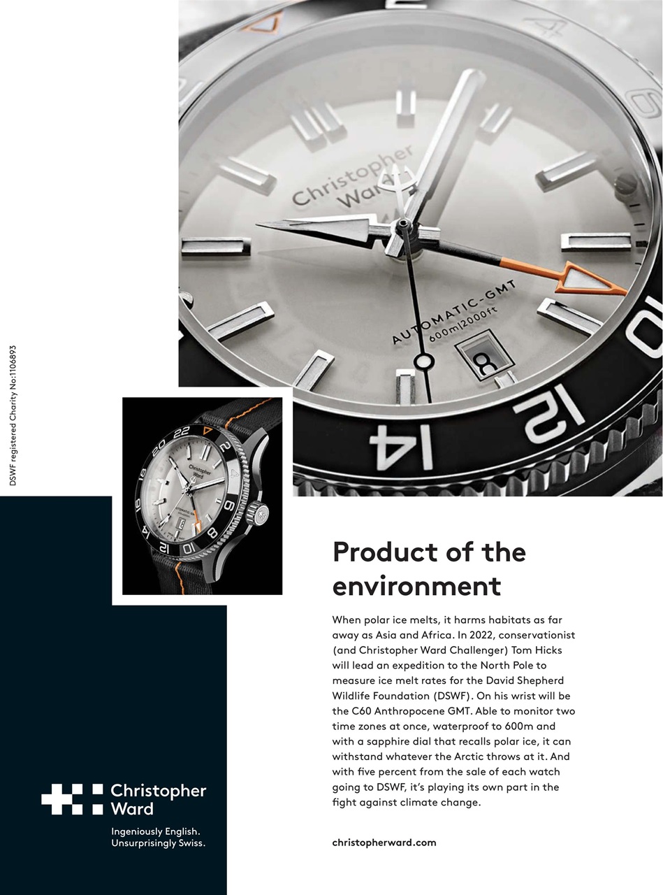 Rolls-Royce & Bentley Driver Preview Pages