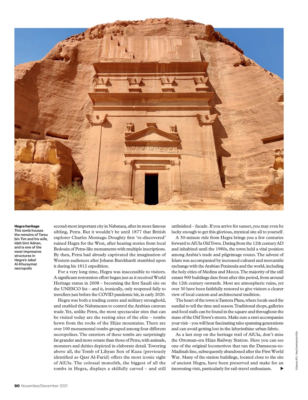 Wanderlust Preview Pages