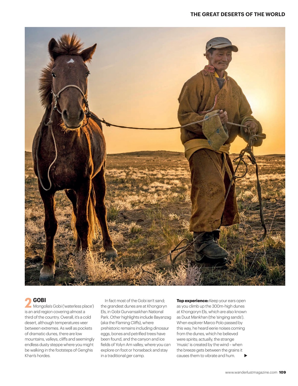 Wanderlust Preview Pages