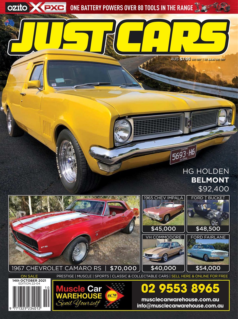 JUST CARS Preview Pages