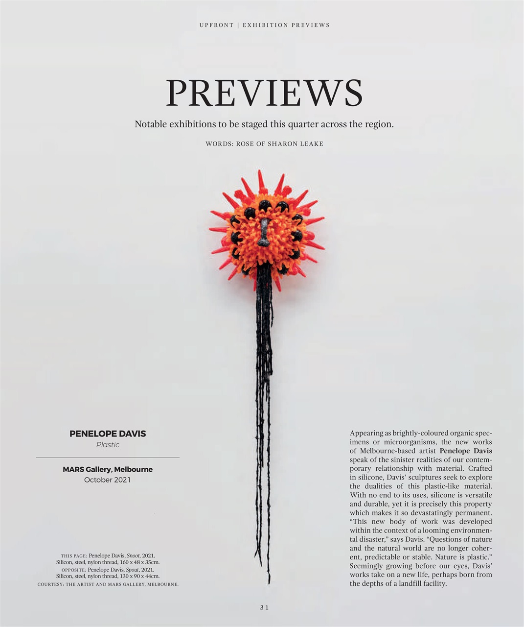 Art Collector Preview Pages