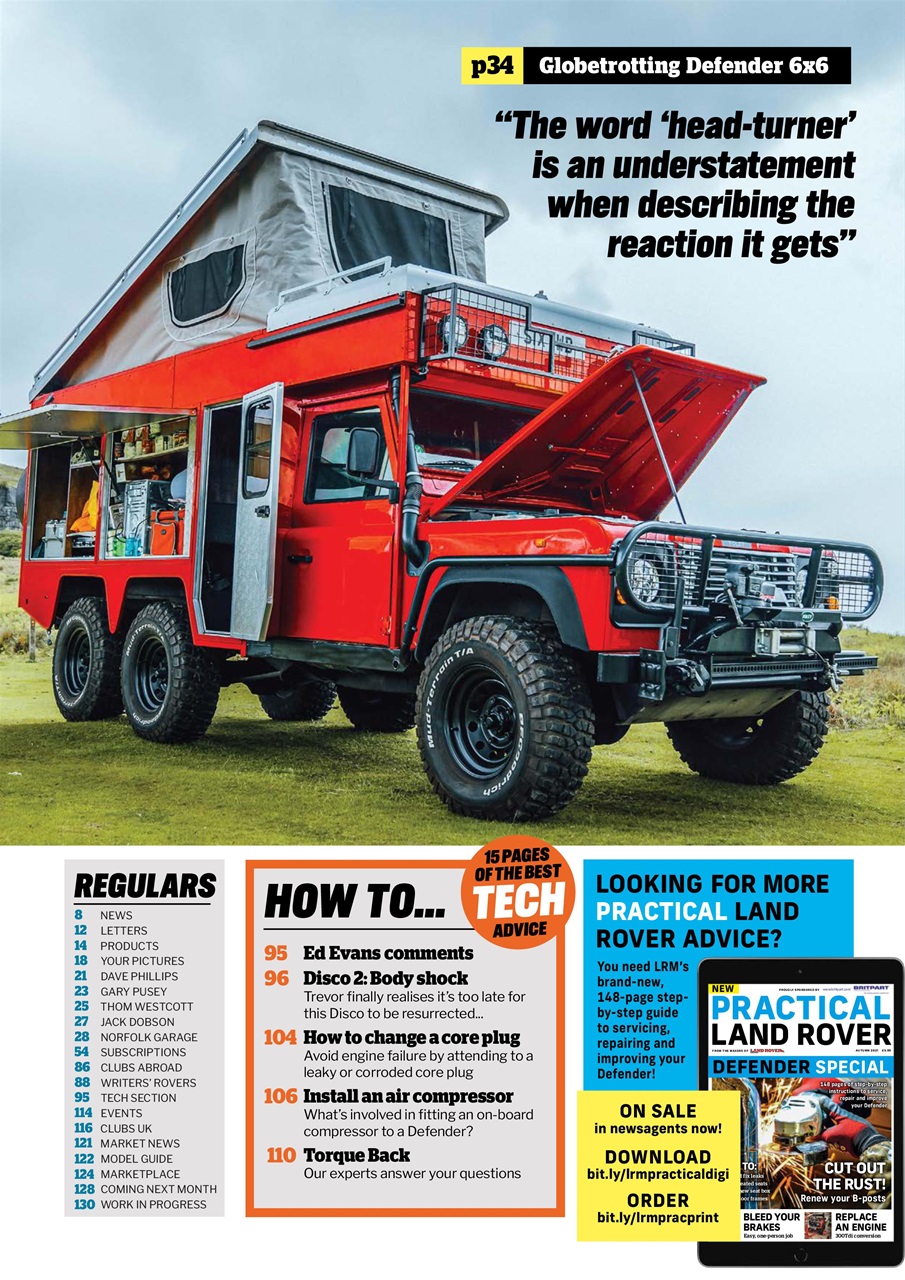 Land Rover Monthly Preview Pages