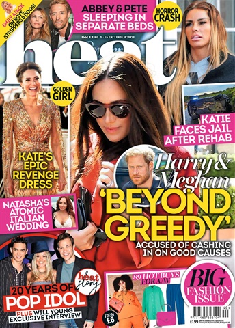 Heat issue Issue 1161