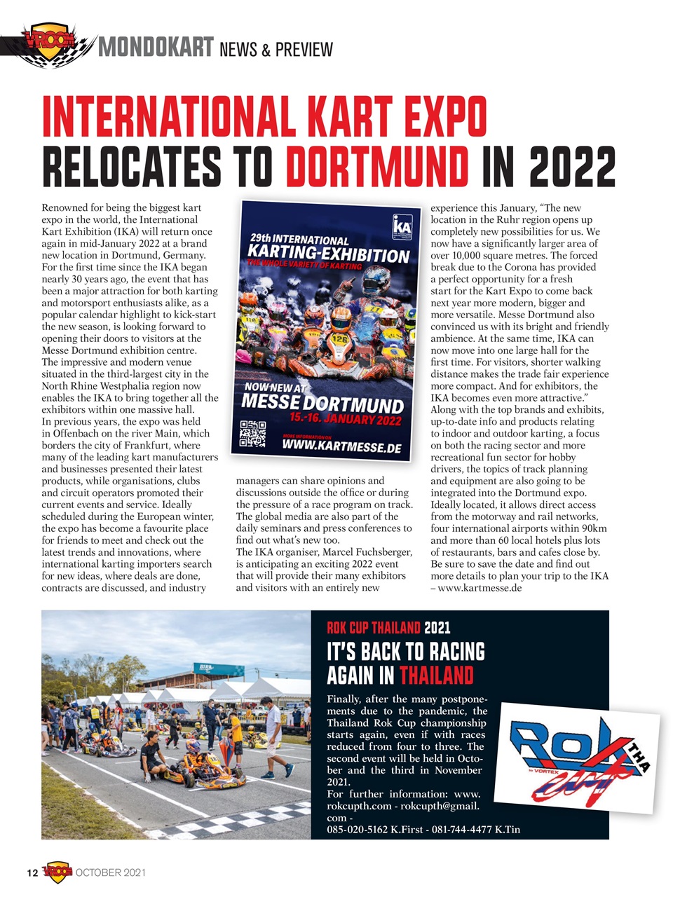 Vroom International Preview Pages