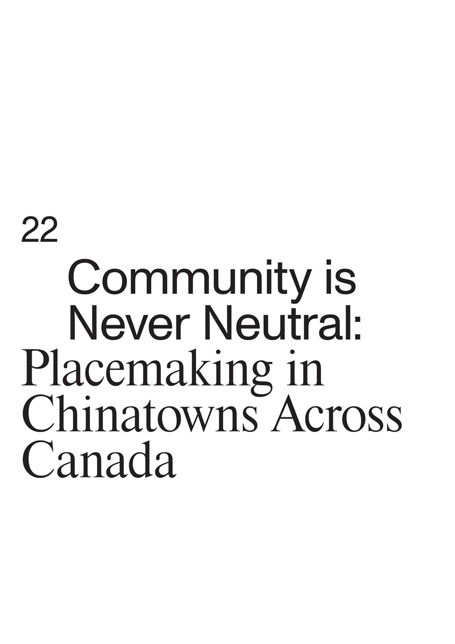 C Magazine Preview Pages