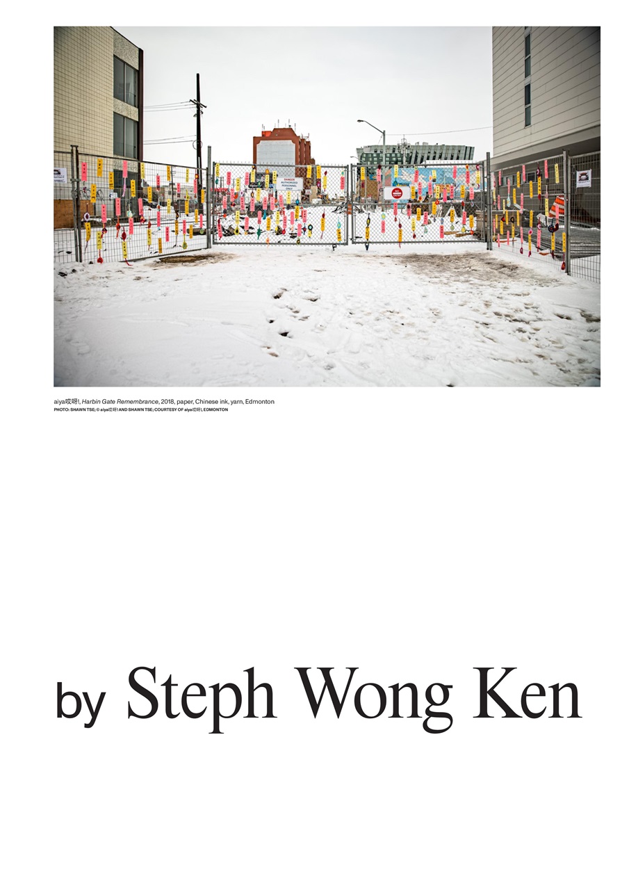 C Magazine Preview Pages