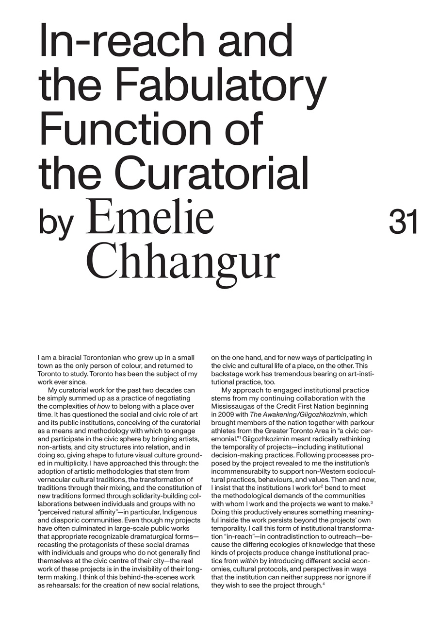 C Magazine Preview Pages