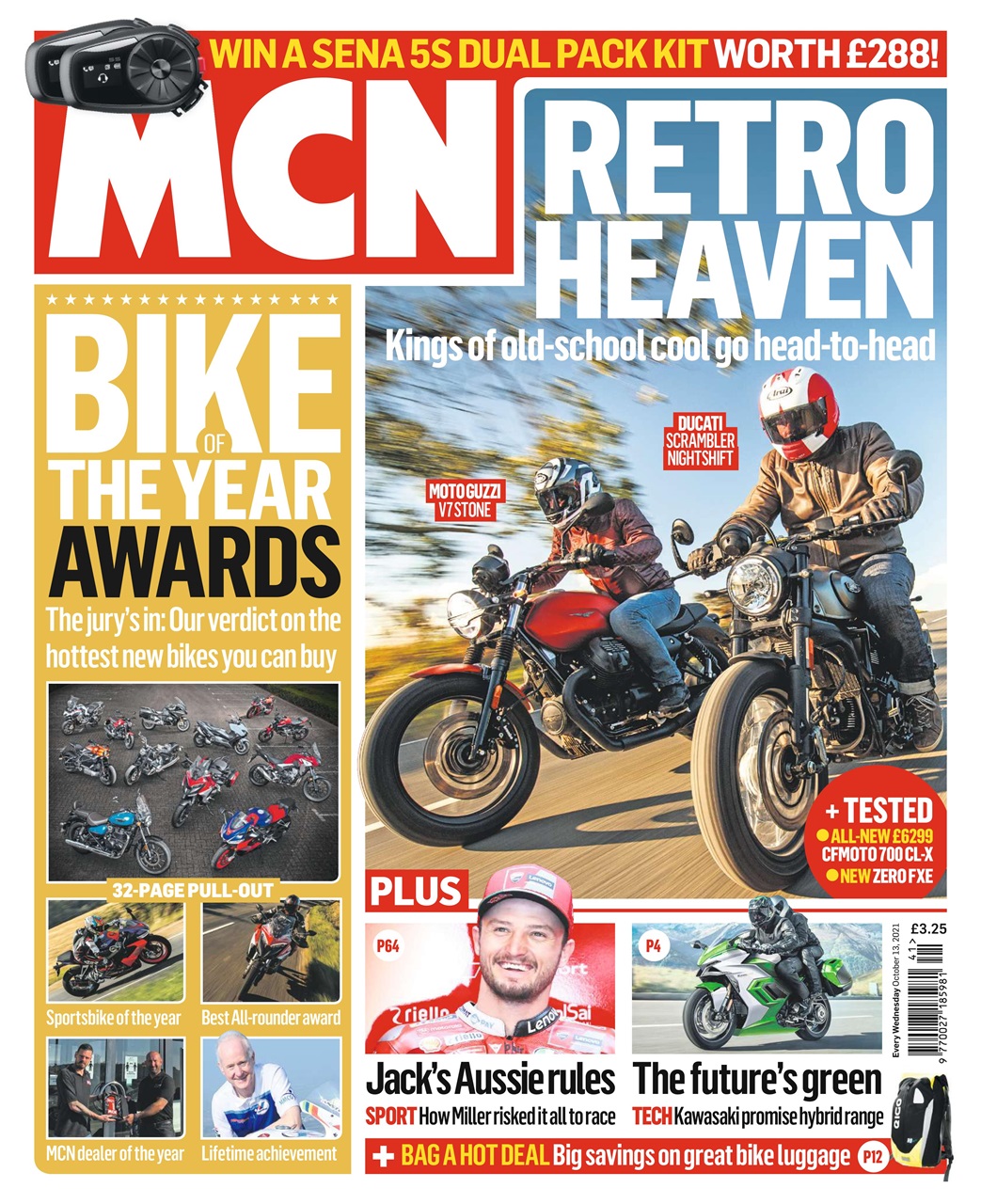 MCN Preview Pages