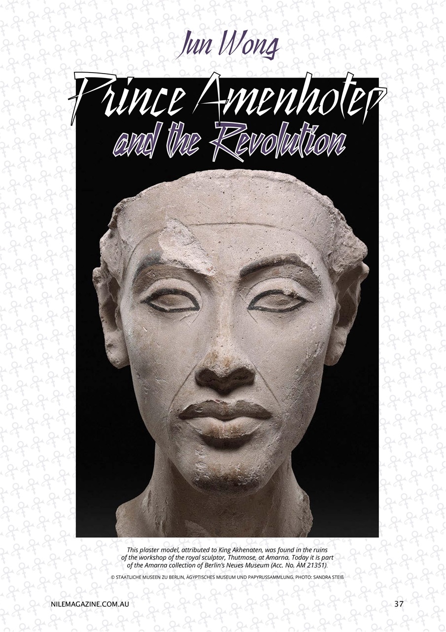 Nile Magazine Preview Pages