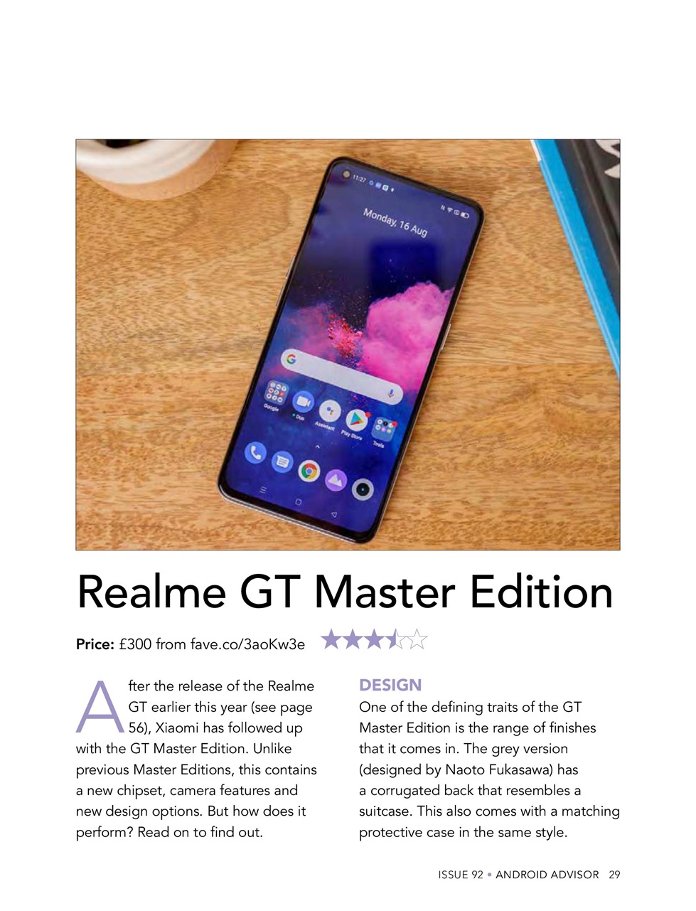 Android Advisor Preview Pages