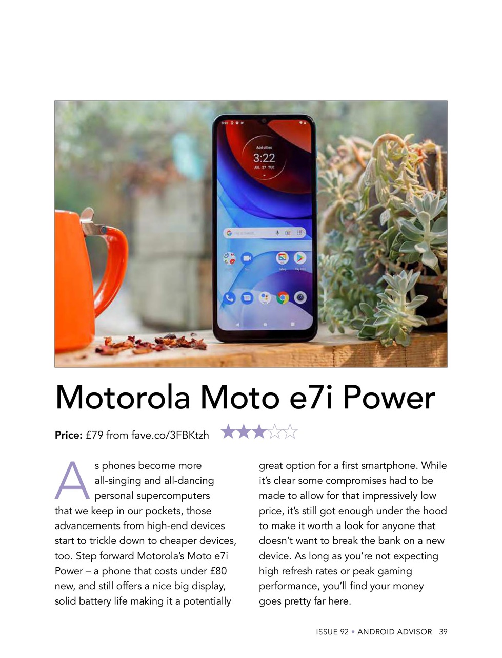 Android Advisor Preview Pages