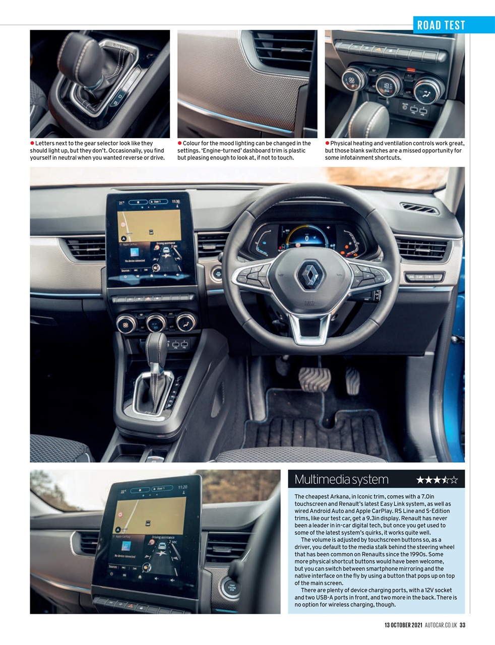 Autocar Preview Pages