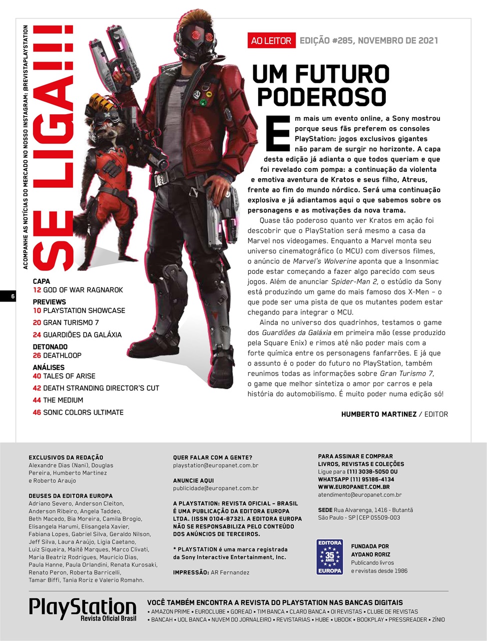 PlayStation Preview Pages