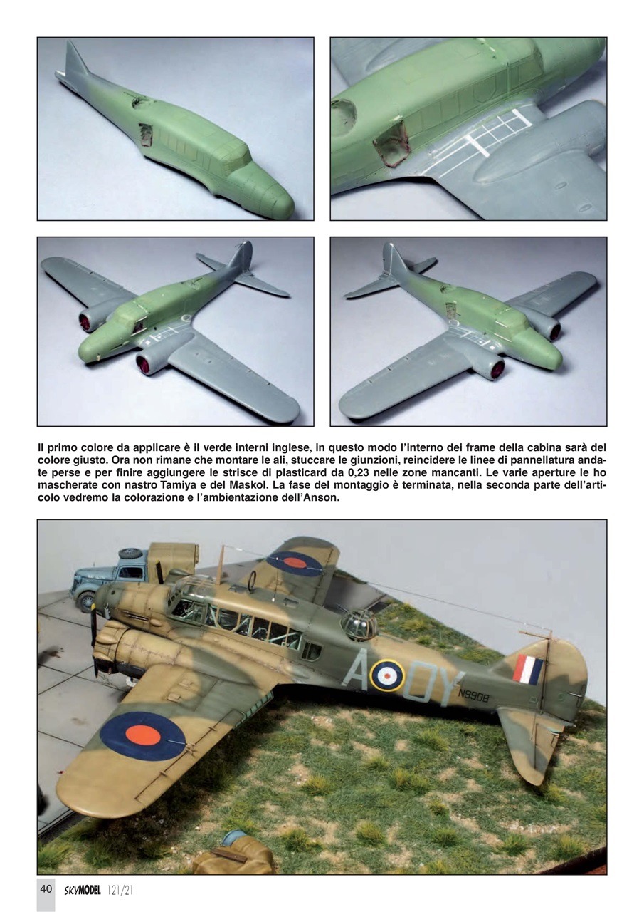 Sky Model Preview Pages