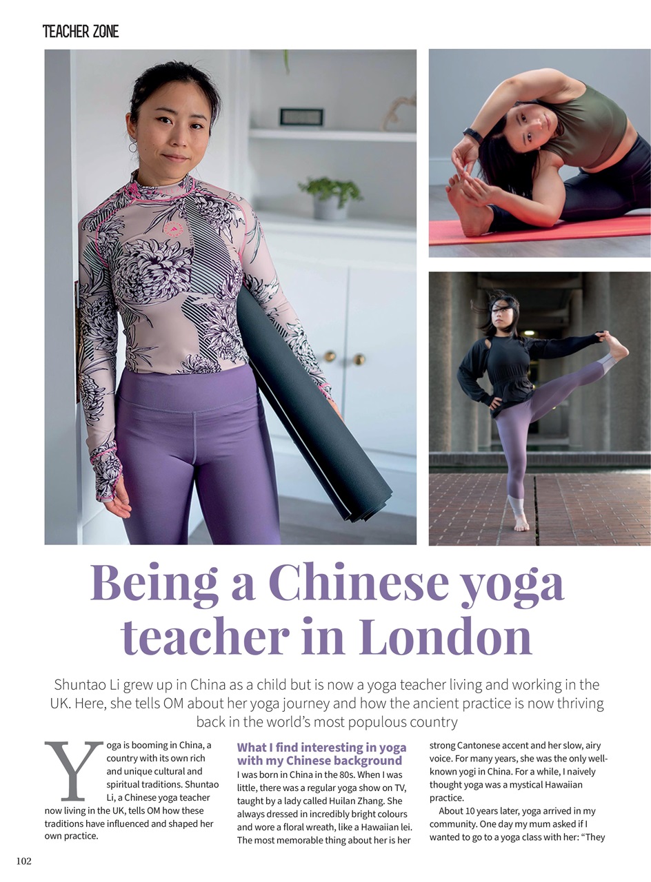 OM Yoga Magazine Preview Pages