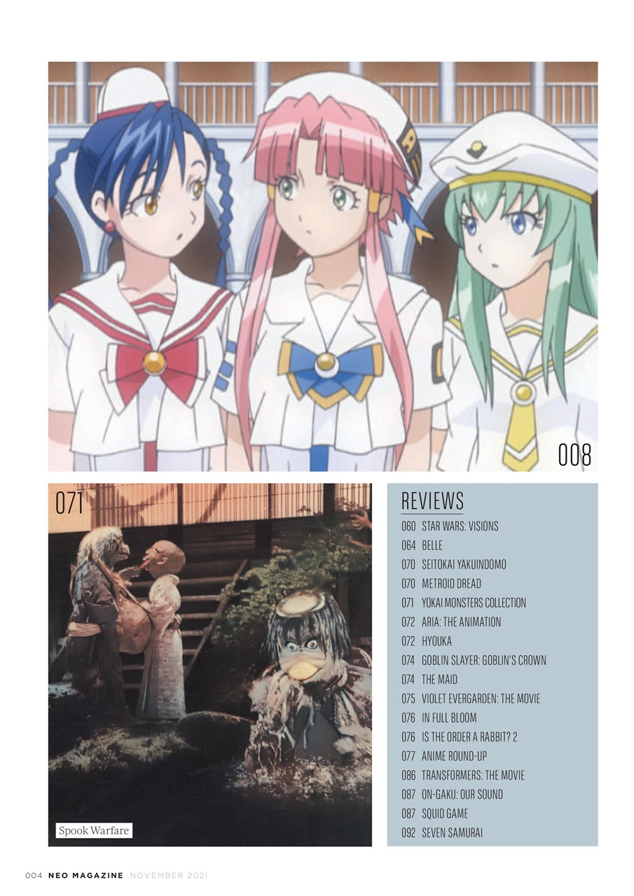 NEO Magazine Preview Pages